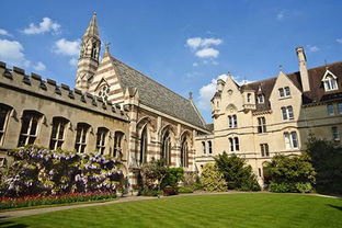 出国欧洲留学_出国欧洲留学条件 出国欧洲留学_出国欧洲留学条件