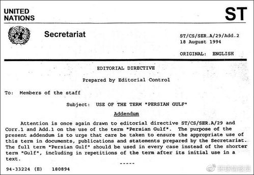 阿拉伯语留学什么条件_阿拉伯语留学什么条件可以考