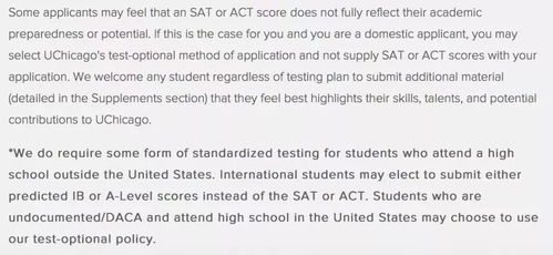 留学需要具备哪些条件_高中留学需要具备哪些条件