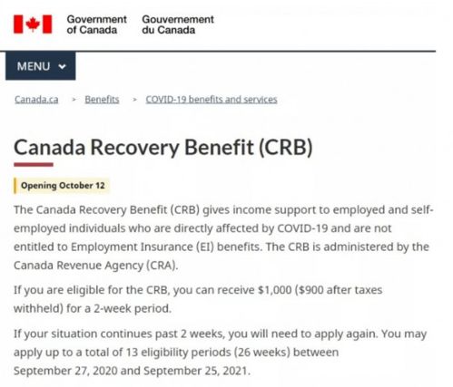 加拿大留学申请资料_加拿大留学申请资料有哪些 加拿大留学申请资料_加拿大留学申请资料有哪些