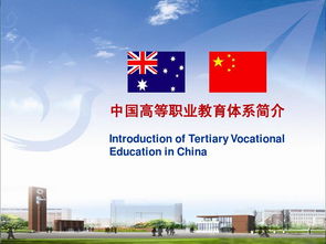 本科出国留学澳大利亚_本科出国留学澳大利亚好吗 本科出国留学澳大利亚_本科出国留学澳大利亚好吗