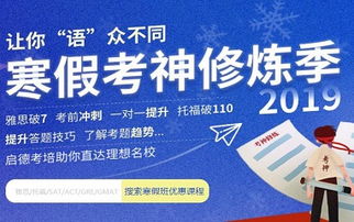 留学申请机构_留学申请机构说是点录是啥意思