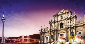 澳门留学硕士学费_澳门读硕士费用