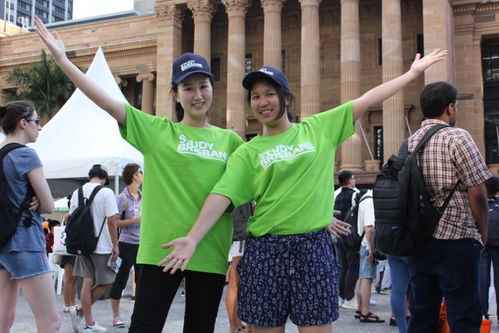 巴西留学生_巴西留学生都很有钱吗 巴西留学生_巴西留学生都很有钱吗