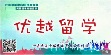 澳洲留学中介费用_去澳洲留学中介费包括哪些项目