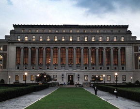 美国哥伦比亚大学留学_美国哥伦比亚大学留学条件