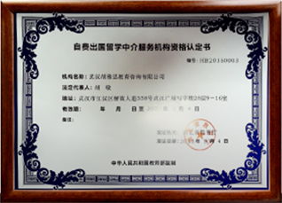 去留学新西兰_去留学新西兰要多少钱 去留学新西兰_去留学新西兰要多少钱