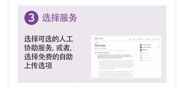 办新西兰留学签证需要多久_办新西兰留学签证需要多久时间 办新西兰留学签证需要多久_办新西兰留学签证需要多久时间