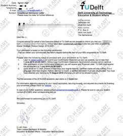 德国慕尼黑大学本科留学_德国慕尼黑大学好申请吗