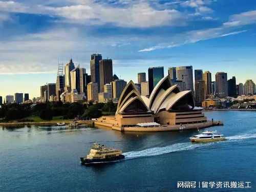 出国留学澳大利亚中介_出国留学澳大利亚中介费多少钱