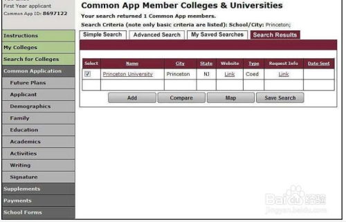 韩国留学高中成绩单模板_韩国留学高中成绩证明模板