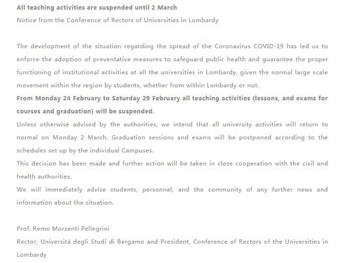 爱沙尼亚留学条件_爱沙尼亚研究生